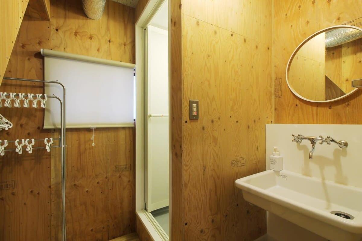 Nishikaniya - Large Apartment 10Mins Walk From Hiroshima Station Exterior photo